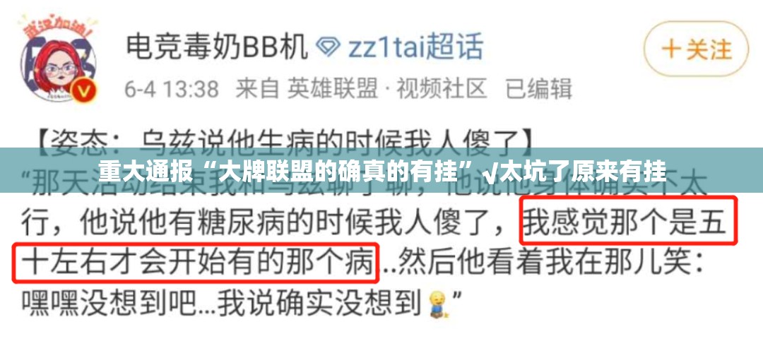 重大通报聚星开挂神器下载!√太坑了原来有挂
