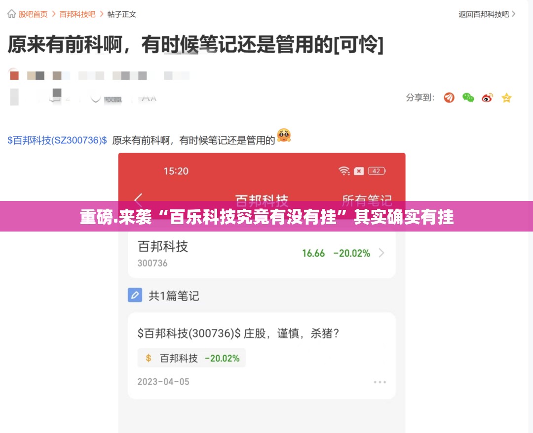 分享实测九天揽月是不是可以开挂√曝光透视猫腻