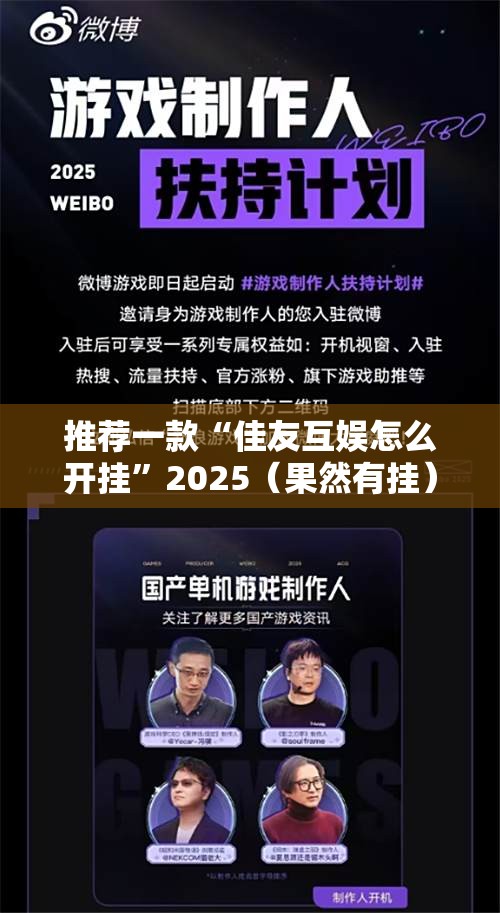 重大通报大玩家十三水到底有没有挂吗(真的有挂)-知乎 重大通报大玩家十三水到底有没有挂吗(真的有挂)-知乎