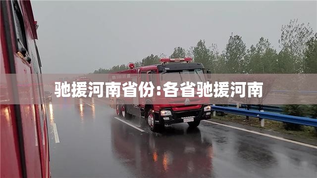 今日重大通报開心門一番可不可以开挂其实有挂实测确实有挂