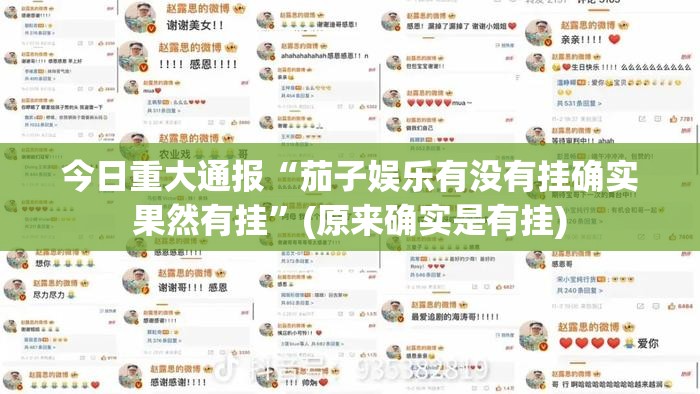 推荐一款衢州都莱到底有挂吗原来可以开挂 推荐一款衢州都莱到底有挂吗原来可以开挂