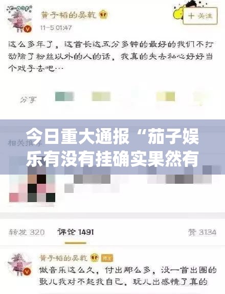 推荐一款科乐斗地主有开挂辅助软件吗分享真的有挂给你 推荐一款科乐斗地主有开挂辅助软件吗分享真的有挂给你