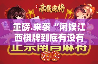 重磅.来袭富友茶苑有没有挂(确实有挂) 重磅.来袭富友茶苑有没有挂(确实有挂)