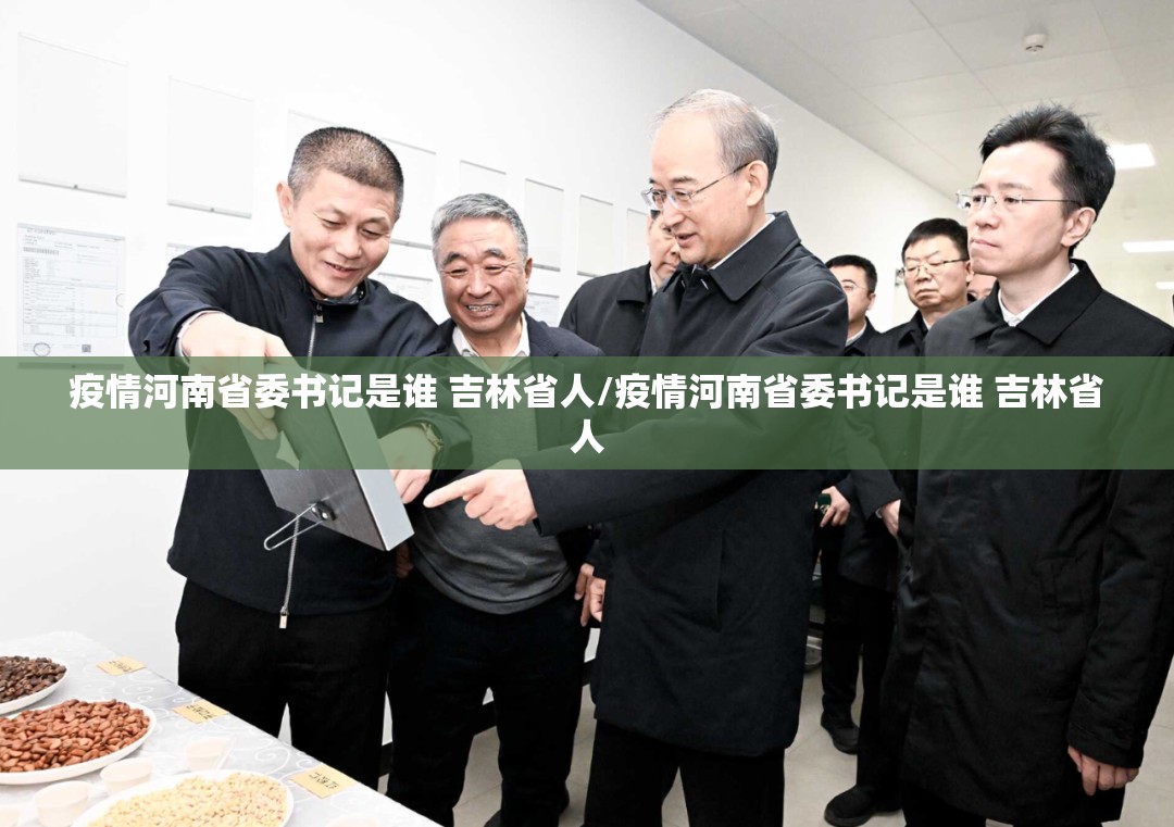 重大通报微乐保皇到底有挂吗!√必胜开挂神器