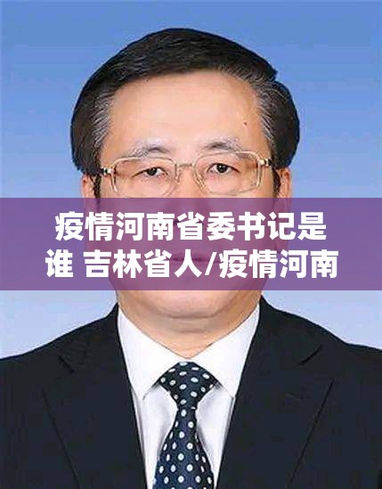 推荐一款安博是否有挂√确实真的有挂
