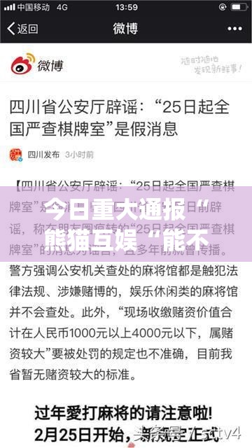推荐一款安喜是不是有挂(其实真的能开挂) 推荐一款安喜是不是有挂(其实真的能开挂)