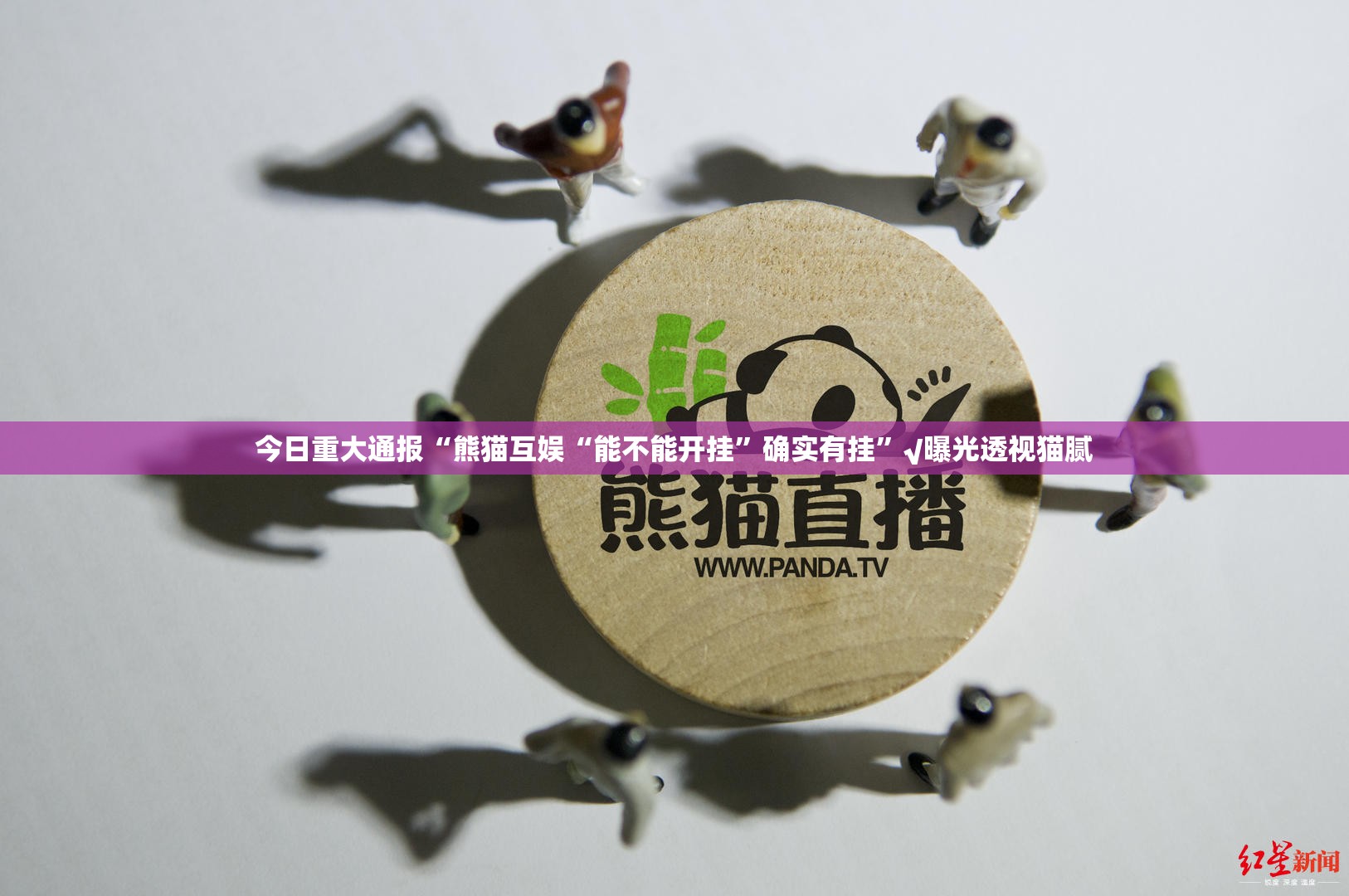 重磅.来袭九道麻将究竟有挂吗其实确实有挂 重磅.来袭九道麻将究竟有挂吗其实确实有挂