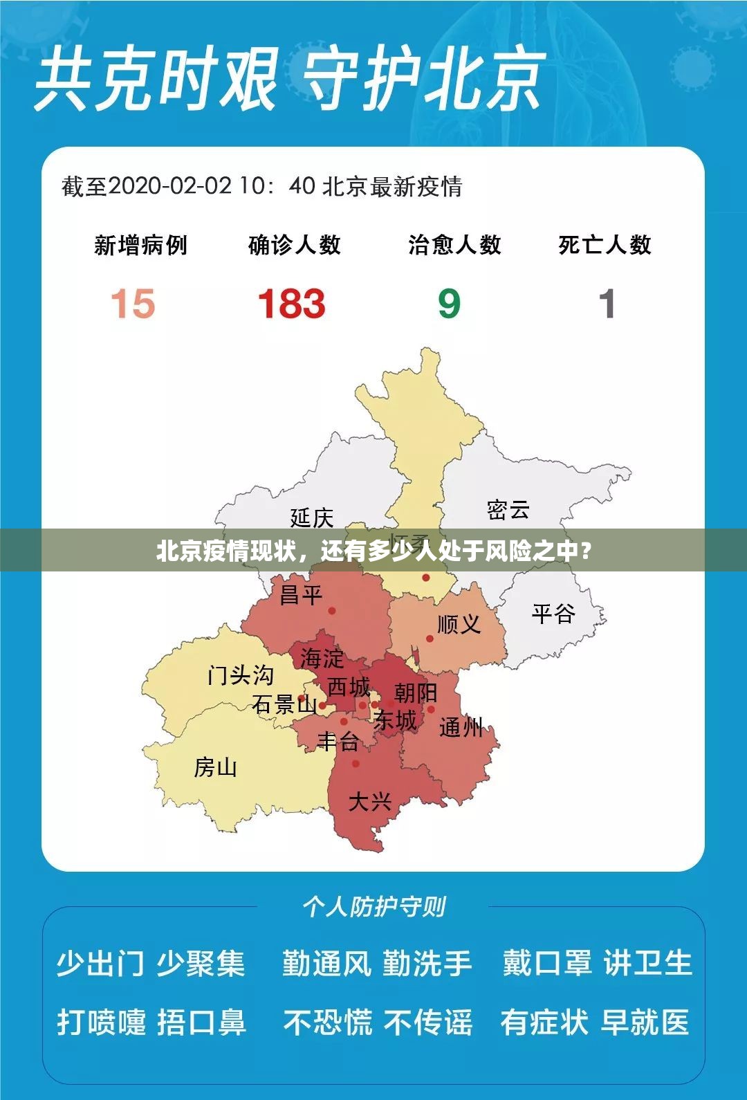 重磅.来袭凉山跑得快果然有挂确实有挂√必胜开挂神器 重磅.来袭凉山跑得快果然有挂确实有挂√必胜开挂神器