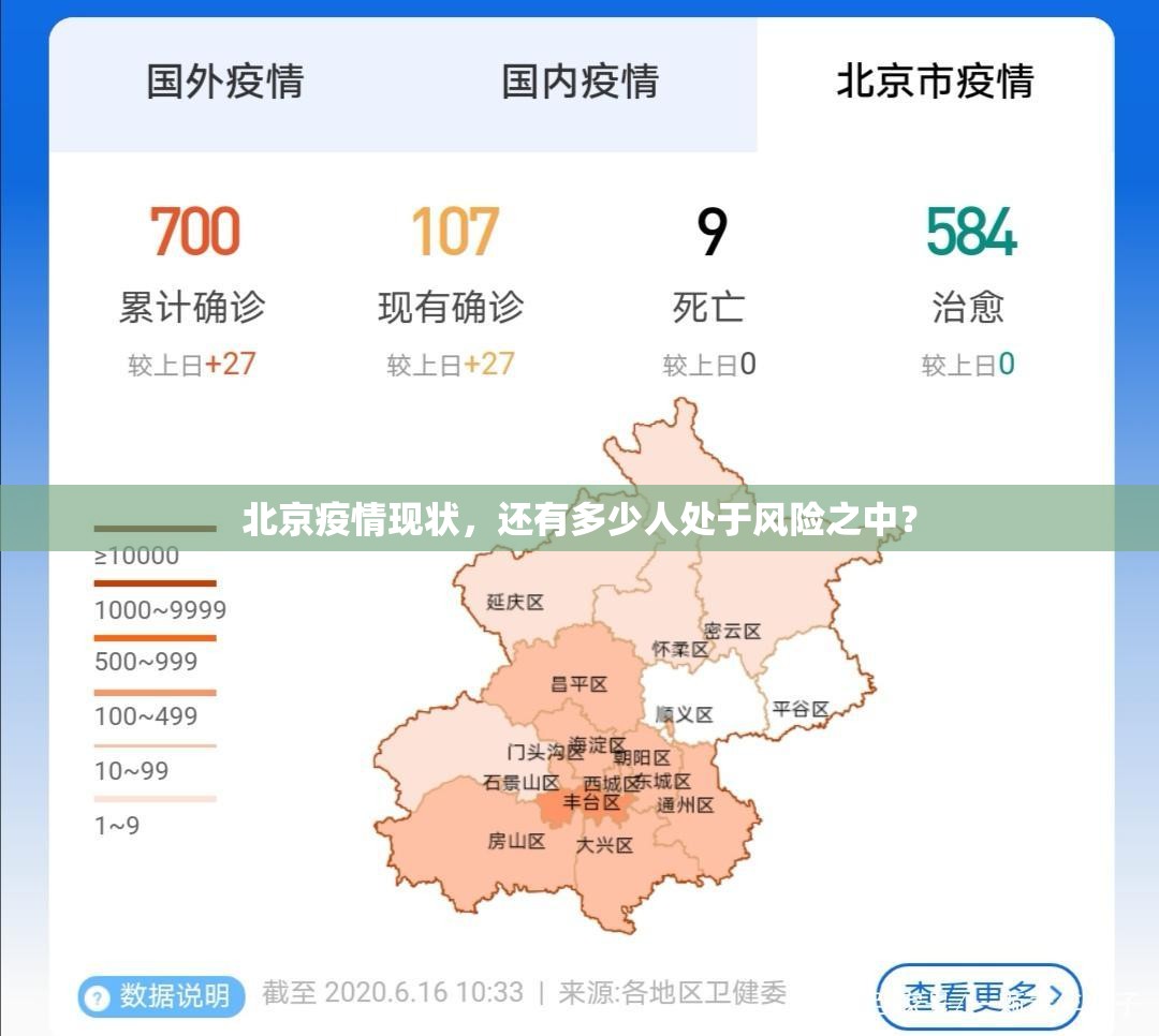 重磅.来袭BB棋牌有没有挂@太坑了真的有挂 重磅.来袭BB棋牌有没有挂@太坑了真的有挂