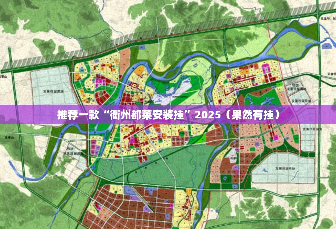 重大通报东游三张牌其实有挂确实真的有挂原来真可以开挂