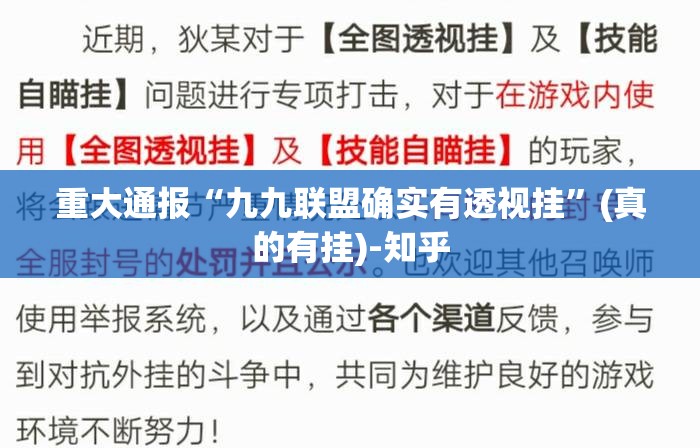 分享实测三哥玩十三水究竟有没有挂!原来可以开挂 分享实测三哥玩十三水究竟有没有挂!原来可以开挂