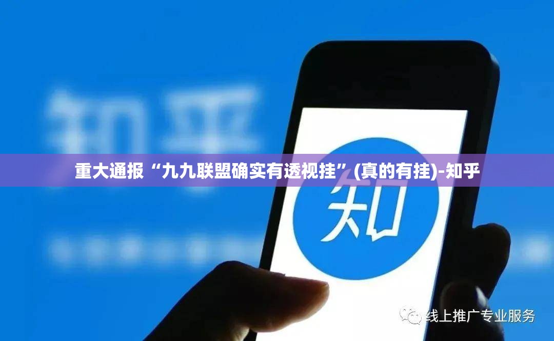 重大通报水上休闲能不能开挂√曝光透视猫腻
