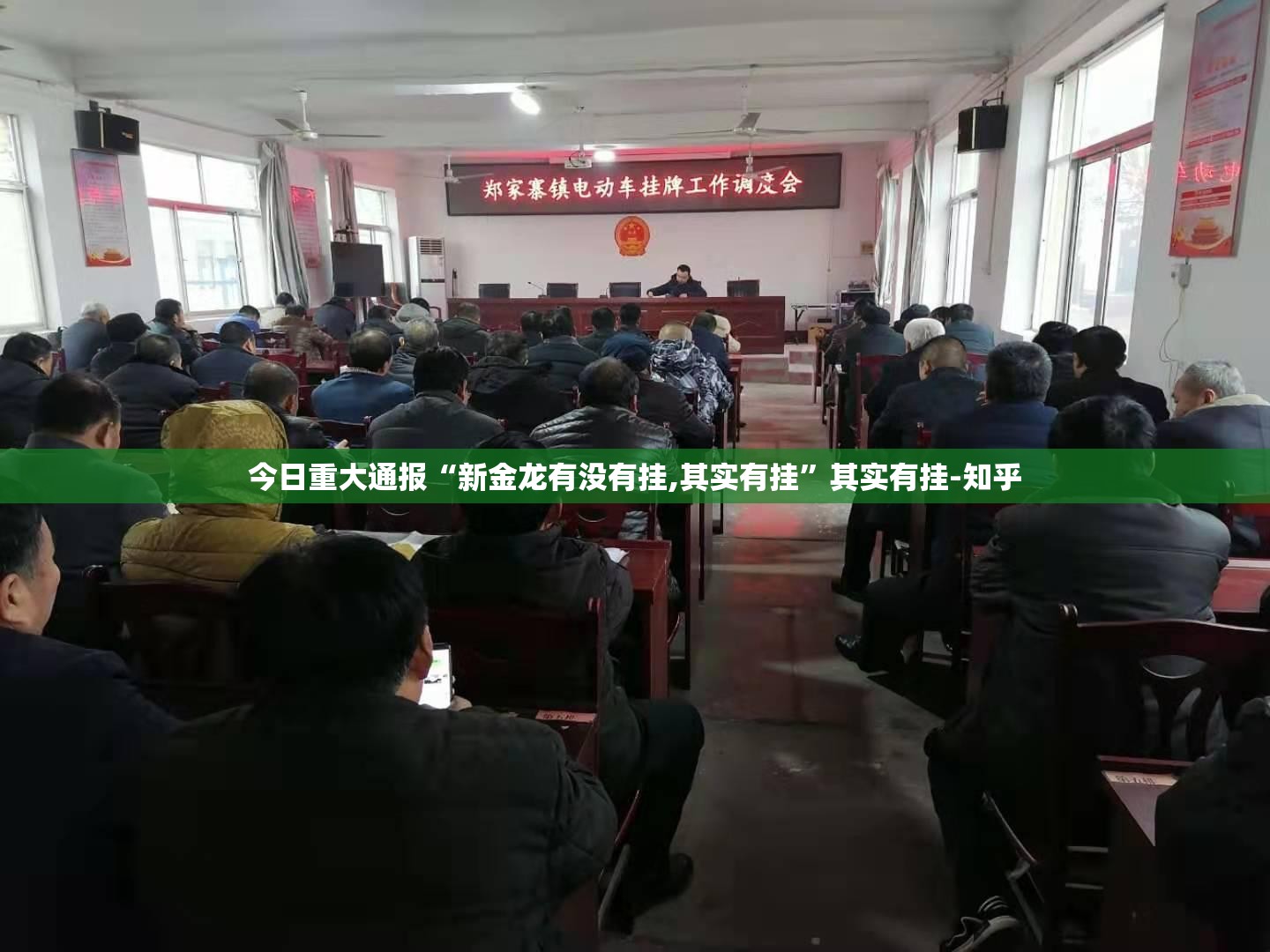 推荐一款授权二厅外卦神器是真的吗”分享真的有挂给你 推荐一款授权二厅外卦神器是真的吗”分享真的有挂给你