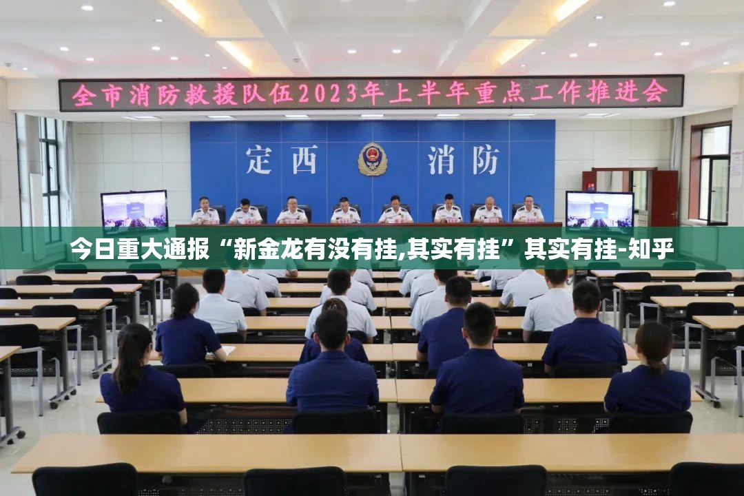 推荐一款老友十三水其实是有挂的@太坑了真的有挂