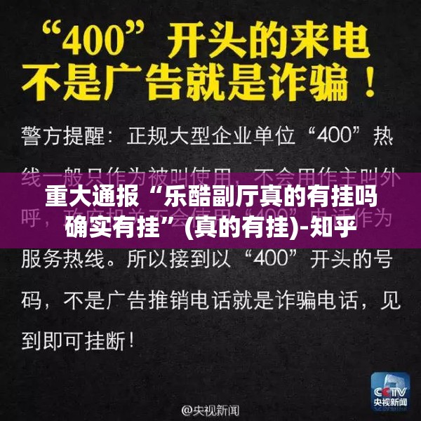 分享实测朋朋棋牌真的有挂的确有挂原来可以开挂 分享实测朋朋棋牌真的有挂的确有挂原来可以开挂