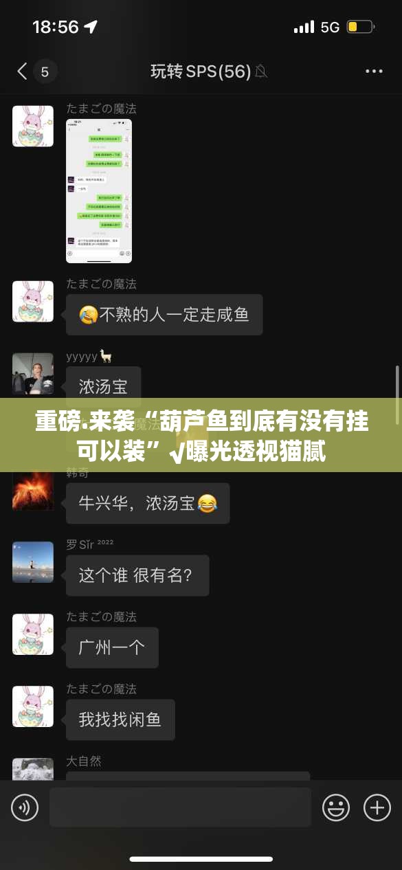 分享实测友愉棋牌有透视挂吗(真的有挂)-知乎