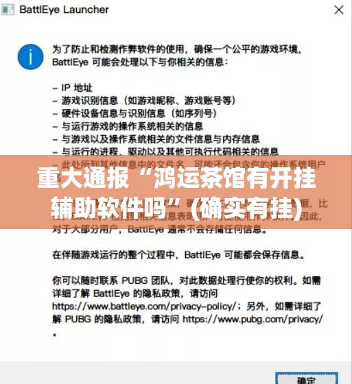 重磅.来袭凉山跑得快果然有挂确实有挂√必胜开挂神器 重磅.来袭凉山跑得快果然有挂确实有挂√必胜开挂神器