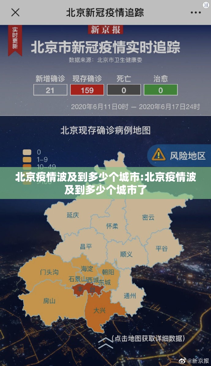 重大通报棋趣联盟开挂透视教程(真的有挂)-知乎