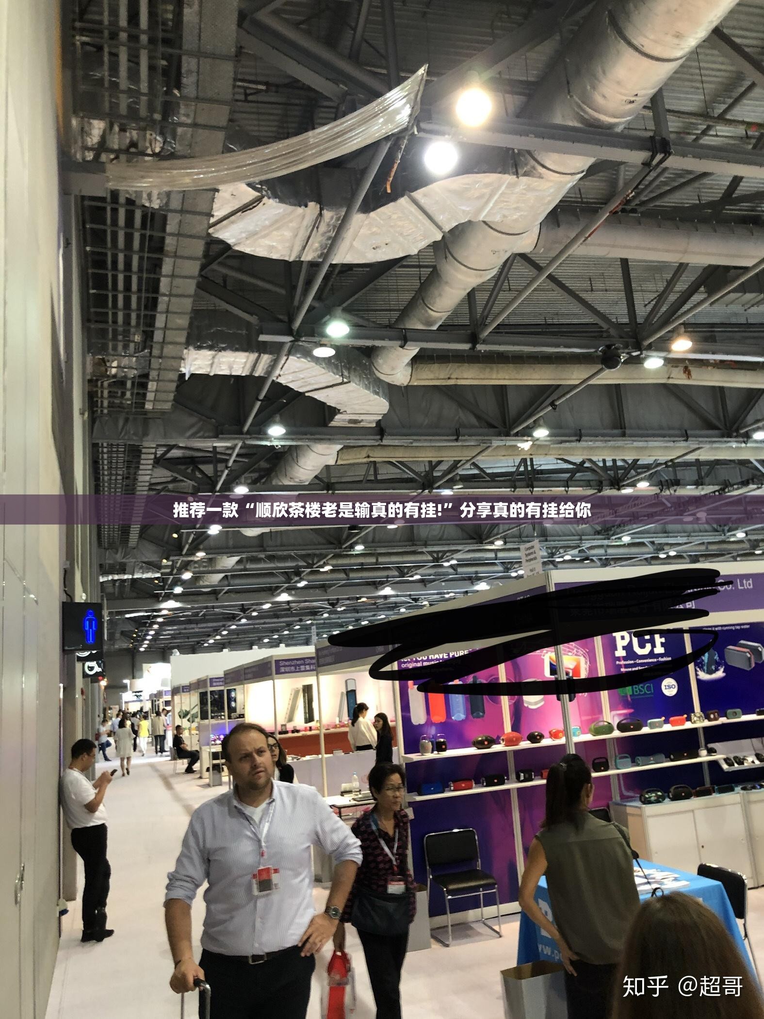 重大通报小闲巴渝棋牌其实有挂,真的确实有挂其实真的确实有挂