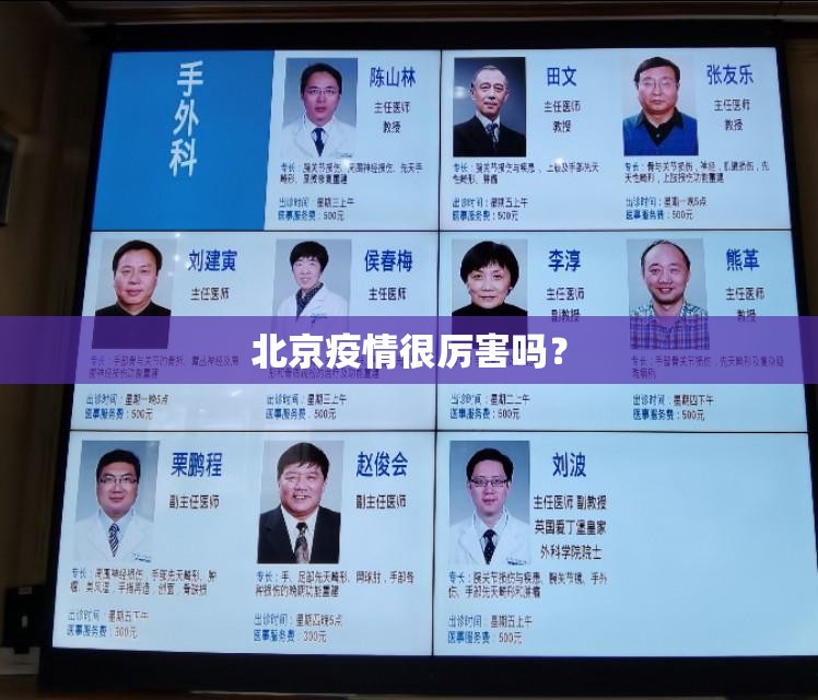 今日重大通报大菠萝比鸡开挂神器下载(其实真的能开挂)