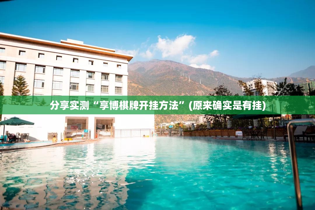 重大通报鑫耀互娱有挂吗其实是有挂其实有挂-知乎 重大通报鑫耀互娱有挂吗其实是有挂其实有挂-知乎