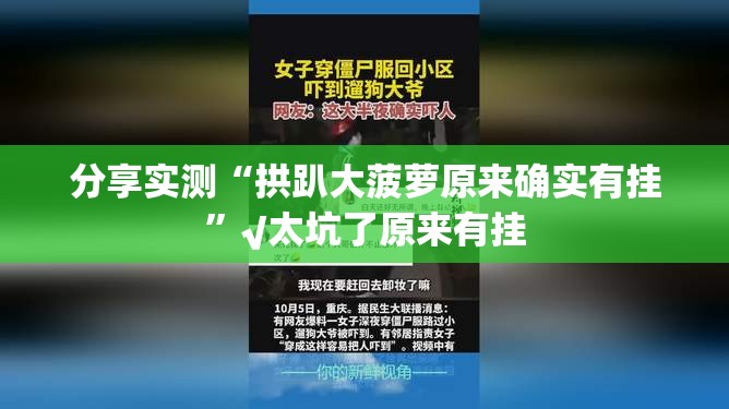 重大通报金牛开挂神器有没有挂√确实真的有挂 重大通报金牛开挂神器有没有挂√确实真的有挂