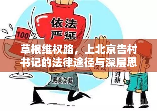 推荐一款澳门新萄京有挂吗确实有挂√曝光透视猫腻