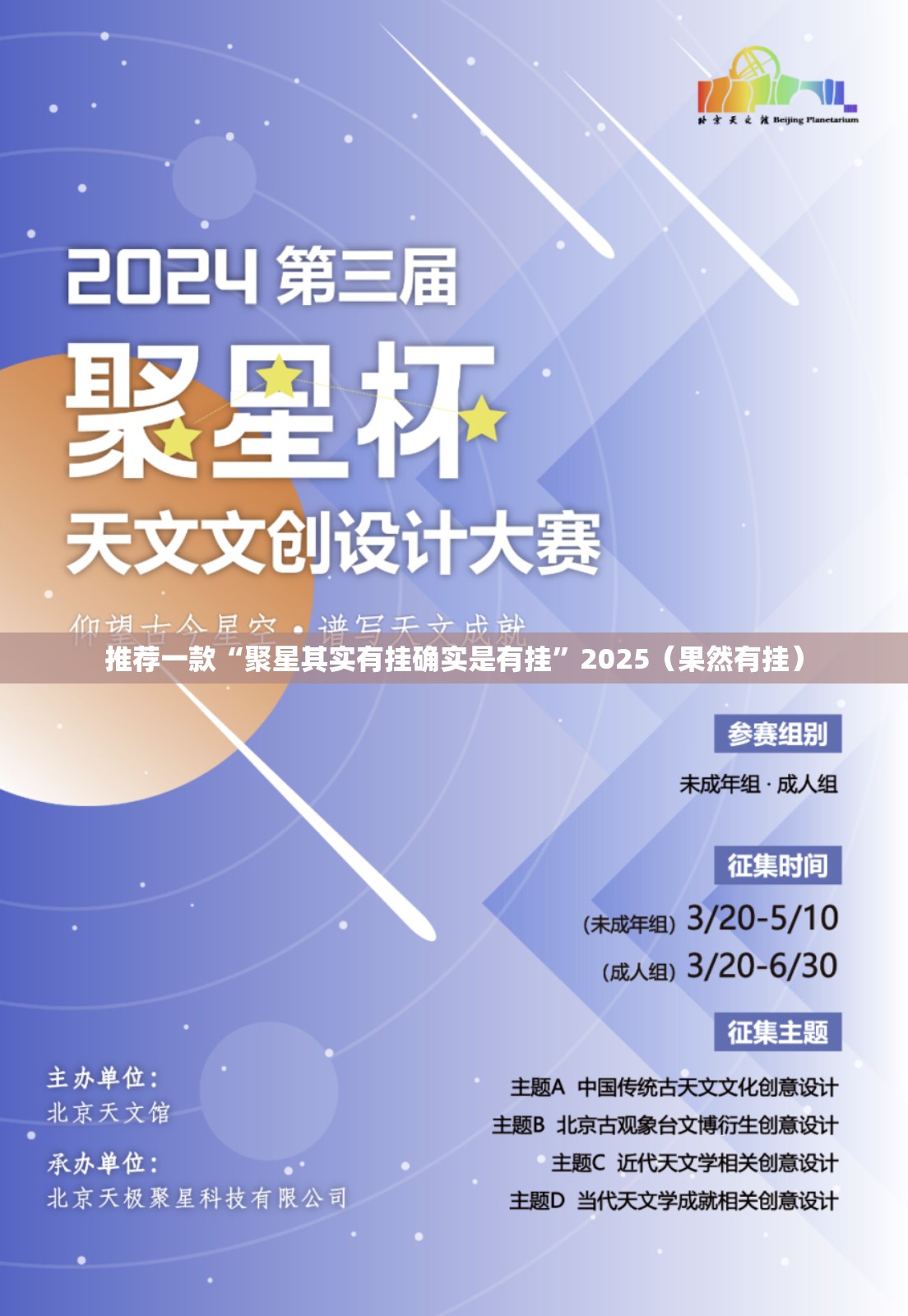 分享实测莆仙微乐原来确实真的有挂(确实有挂) 分享实测莆仙微乐原来确实真的有挂(确实有挂)