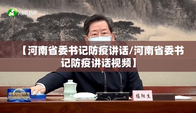 重磅.来袭新全游其实是可以开挂!确实能开挂(真的有挂)-知乎 重磅.来袭新全游其实是可以开挂!确实能开挂(真的有挂)-知乎