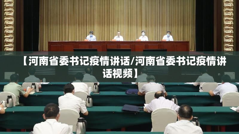 重磅.来袭七彩云南游戏开挂透视辅助软件(其实真的能开挂)
