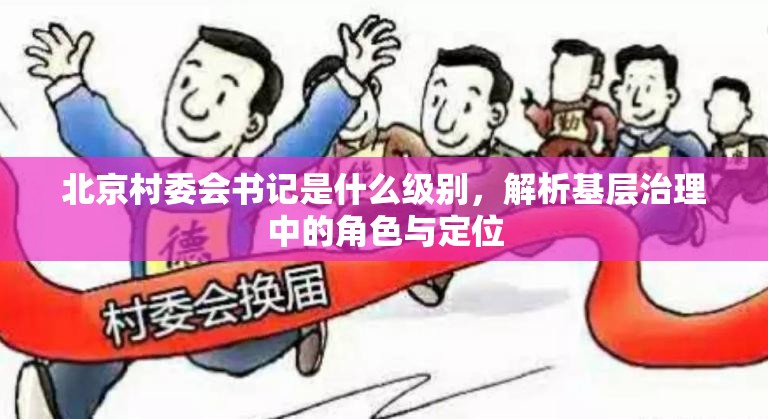 今日重大通报老友记有挂吗√曝光透视猫腻 今日重大通报老友记有挂吗√曝光透视猫腻