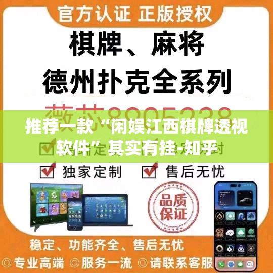 重磅.来袭万顺到底真的有挂吗√确实真的有挂 重磅.来袭万顺到底真的有挂吗√确实真的有挂