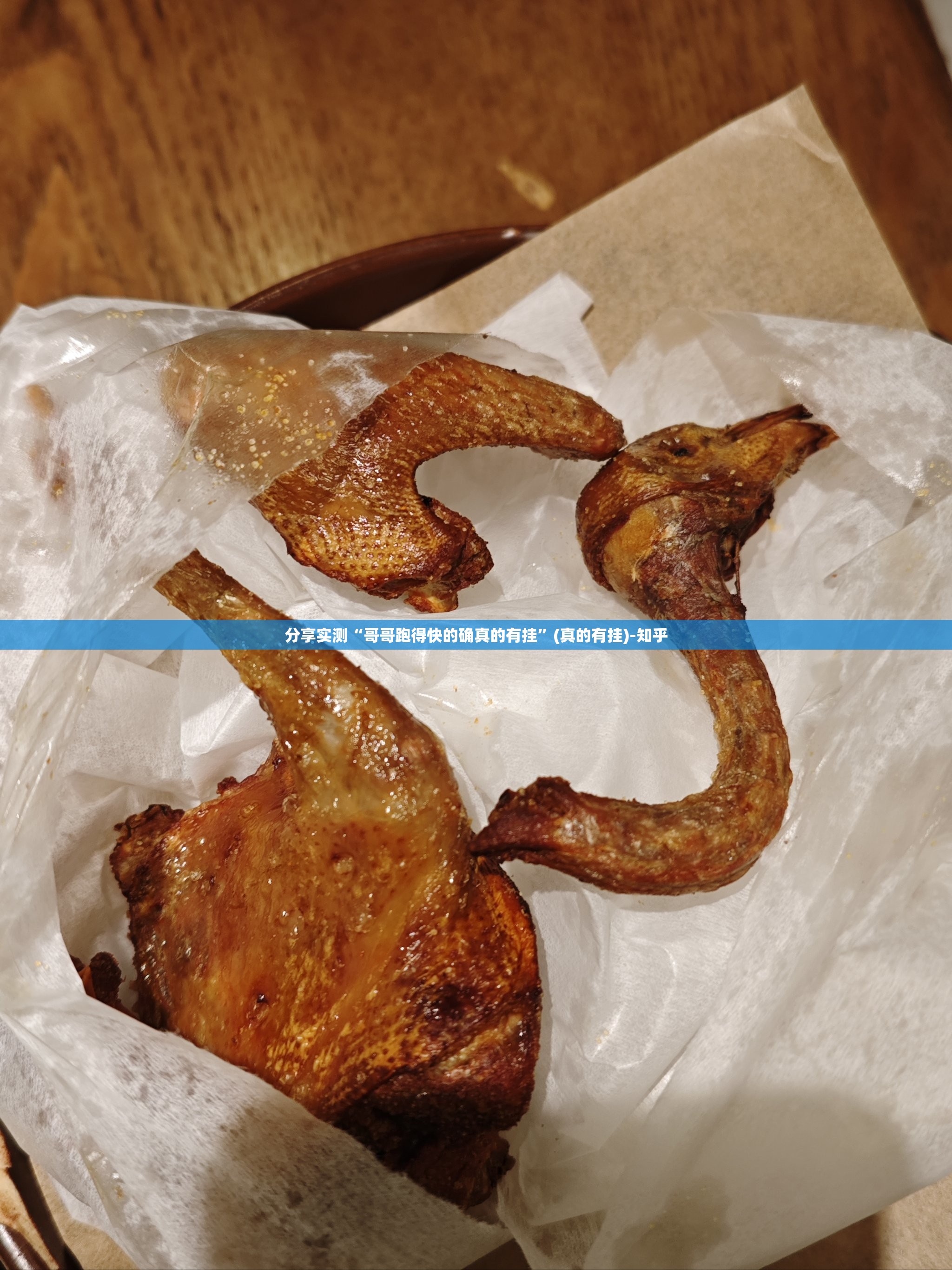 重大通报汕尾联友有挂没有其实是有挂(原来确实是有挂) 重大通报汕尾联友有挂没有其实是有挂(原来确实是有挂)