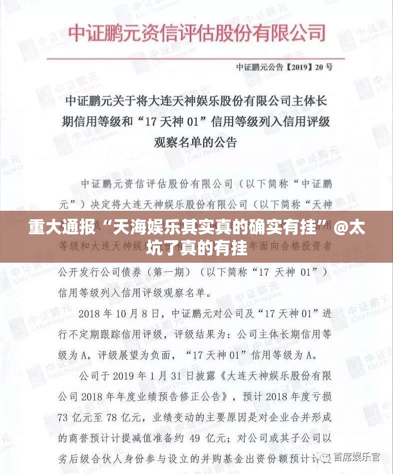 推荐一款美猴王有没有辅助 其实有挂-知乎 推荐一款美猴王有没有辅助 其实有挂-知乎