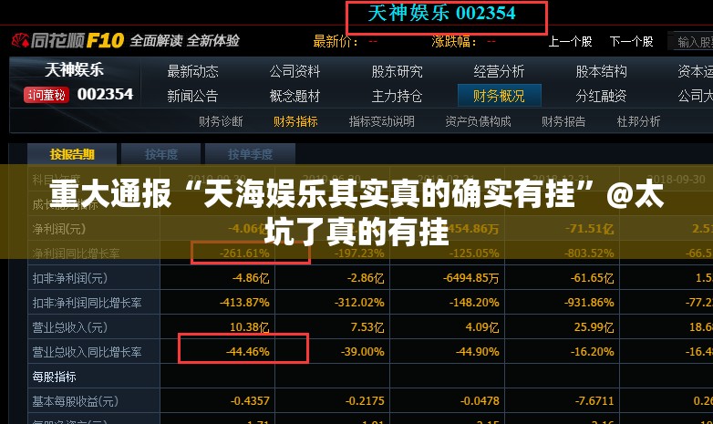 推荐一款中至武宁双扣挂怎么买!√太坑了原来有挂
