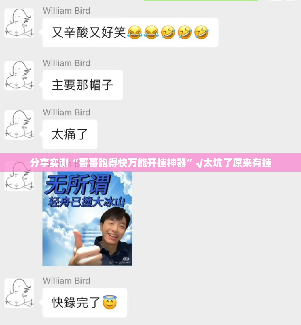 推荐一款中至武宁双扣挂怎么买!√太坑了原来有挂