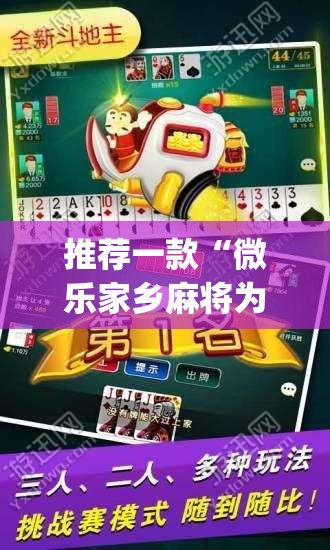 分享实测胜弈填大坑可不可以开挂其实有挂其实有挂-知乎