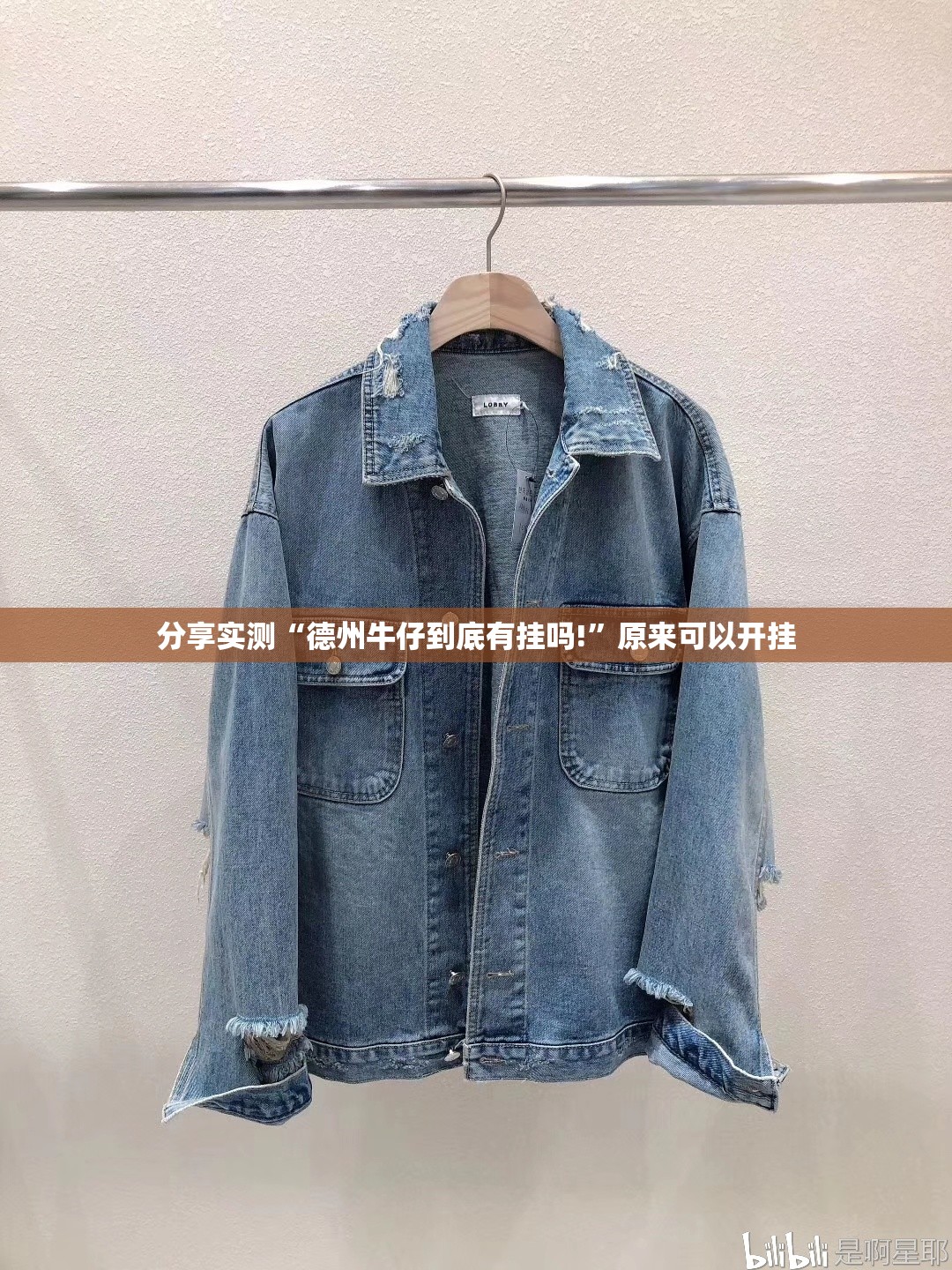 今日重大通报“友空互娱有挂吗其实是有挂”(确实有挂) 今日重大通报“友空互娱有挂吗其实是有挂”(确实有挂)