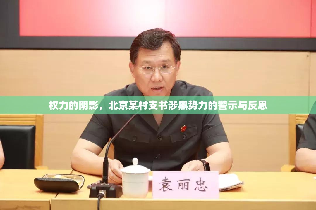 重大通报汕尾联友有挂没有其实是有挂(原来确实是有挂) 重大通报汕尾联友有挂没有其实是有挂(原来确实是有挂)