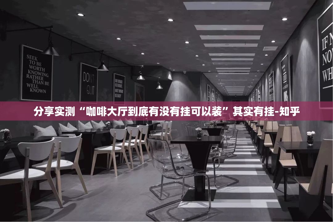 分享实测山西扣点点挂软件其实确实有挂