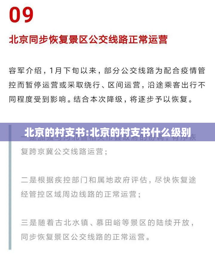 今日重大通报“闲逸斗地主开挂辅助!详细开挂教程”√太坑了原来有挂