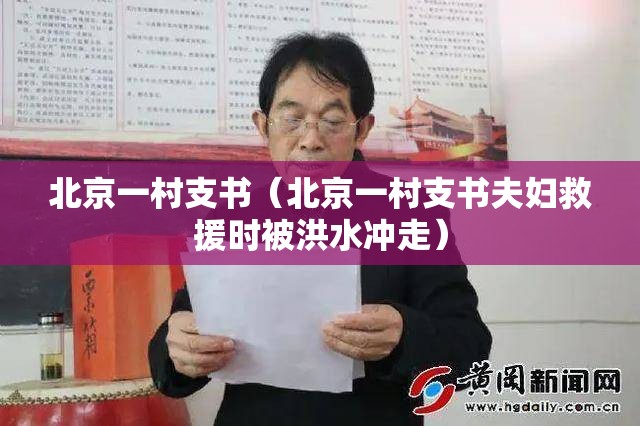 重磅.来袭快玩炸翻天首次“确实有挂”果然有挂开挂神器 重磅.来袭快玩炸翻天首次“确实有挂”果然有挂开挂神器