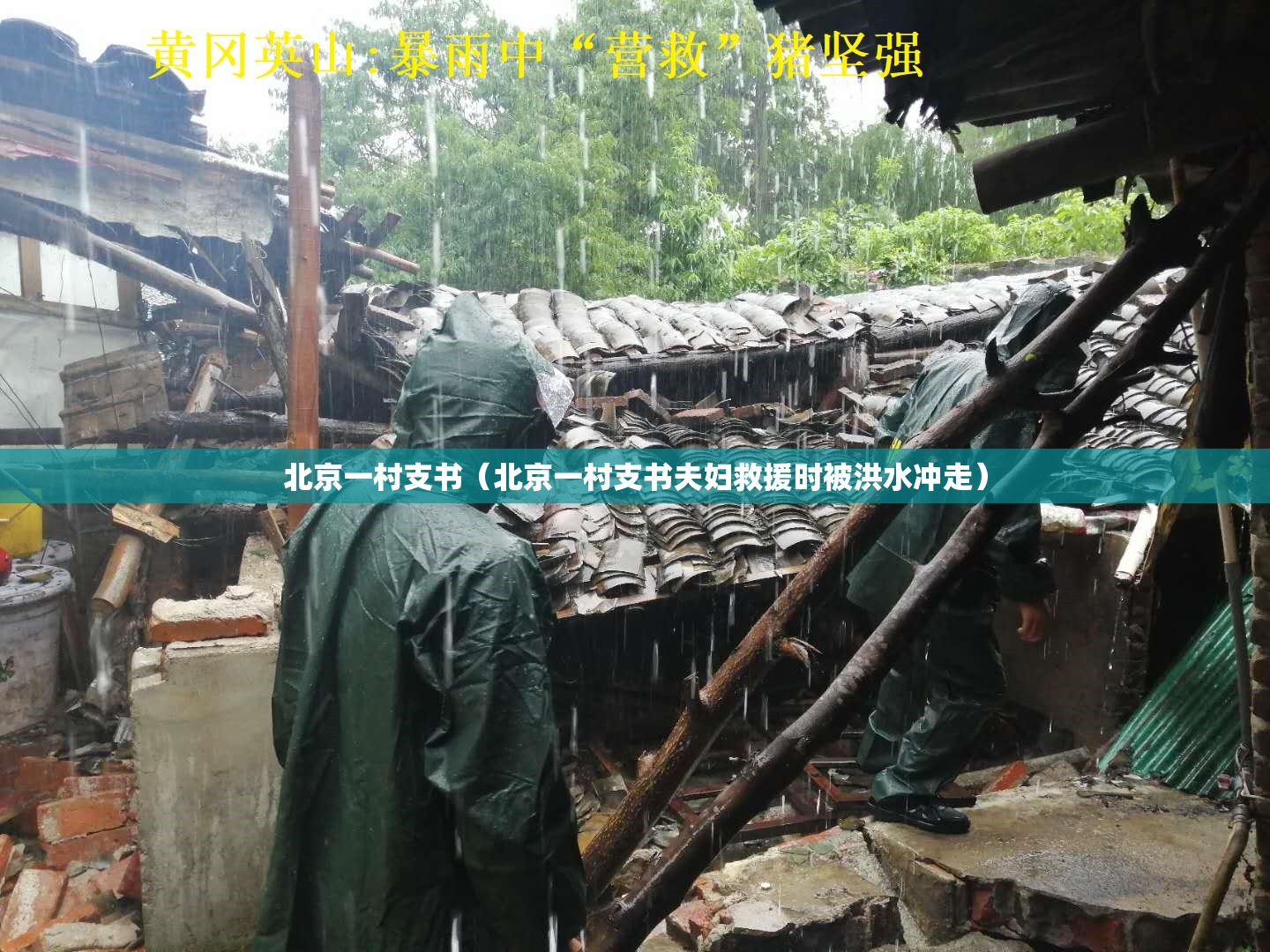 重磅.来袭“火神如何开挂!详细开挂教程”开挂神器 重磅.来袭“火神如何开挂!详细开挂教程”开挂神器