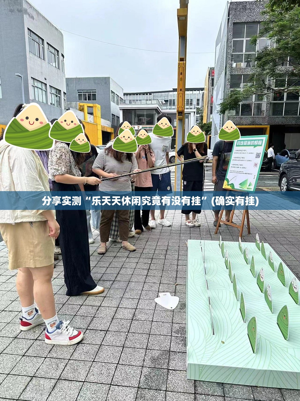 分享实测“红龙扑克确实真的有挂”(原来确实是有挂)