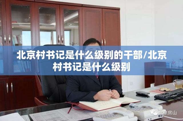 分享实测“忆游八张清其实真的确实有挂”(原来确实是有挂) 分享实测“忆游八张清其实真的确实有挂”(原来确实是有挂)