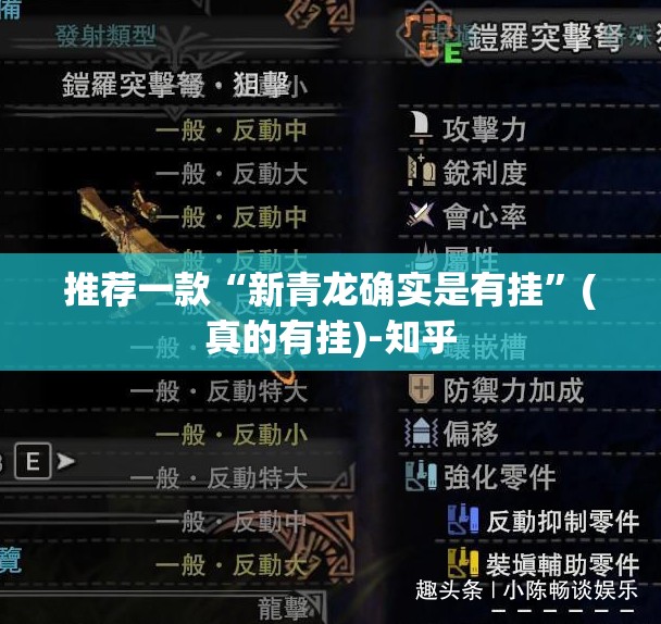推荐一款九道麻将确实真的有挂!√必胜开挂神器 推荐一款九道麻将确实真的有挂!√必胜开挂神器