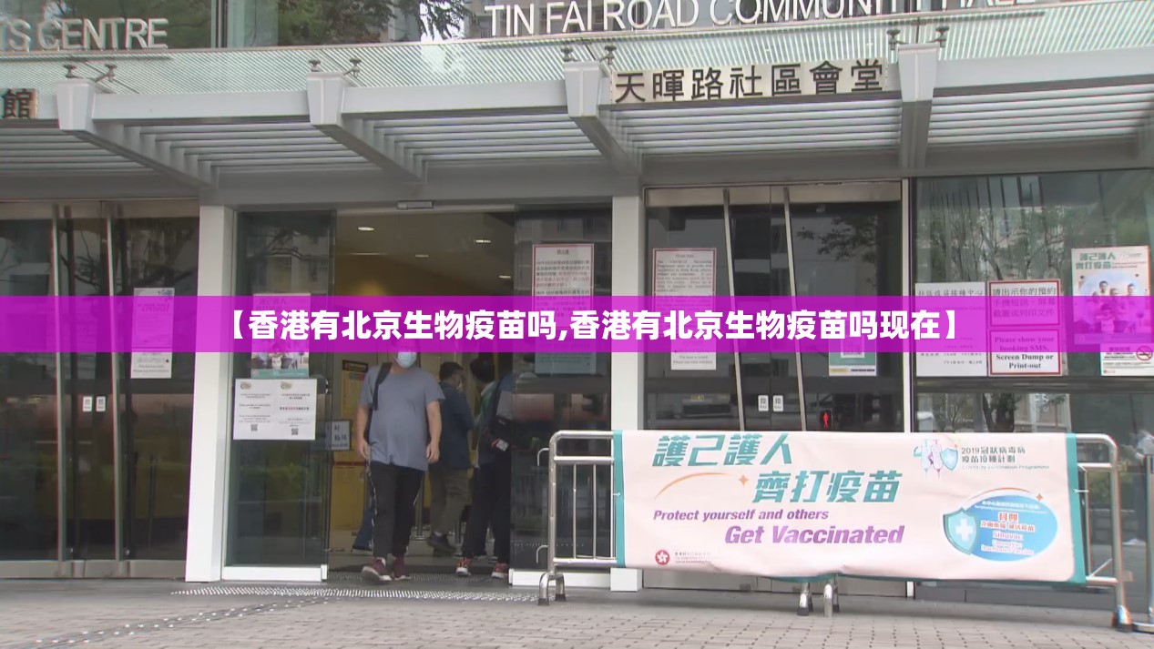 推荐一款榆林打锅子其实能开挂吗果然有挂