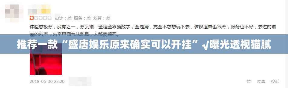 重磅.来袭“部落先锋怎么开挂一专业师傅带你赢”(真的有挂)-知乎