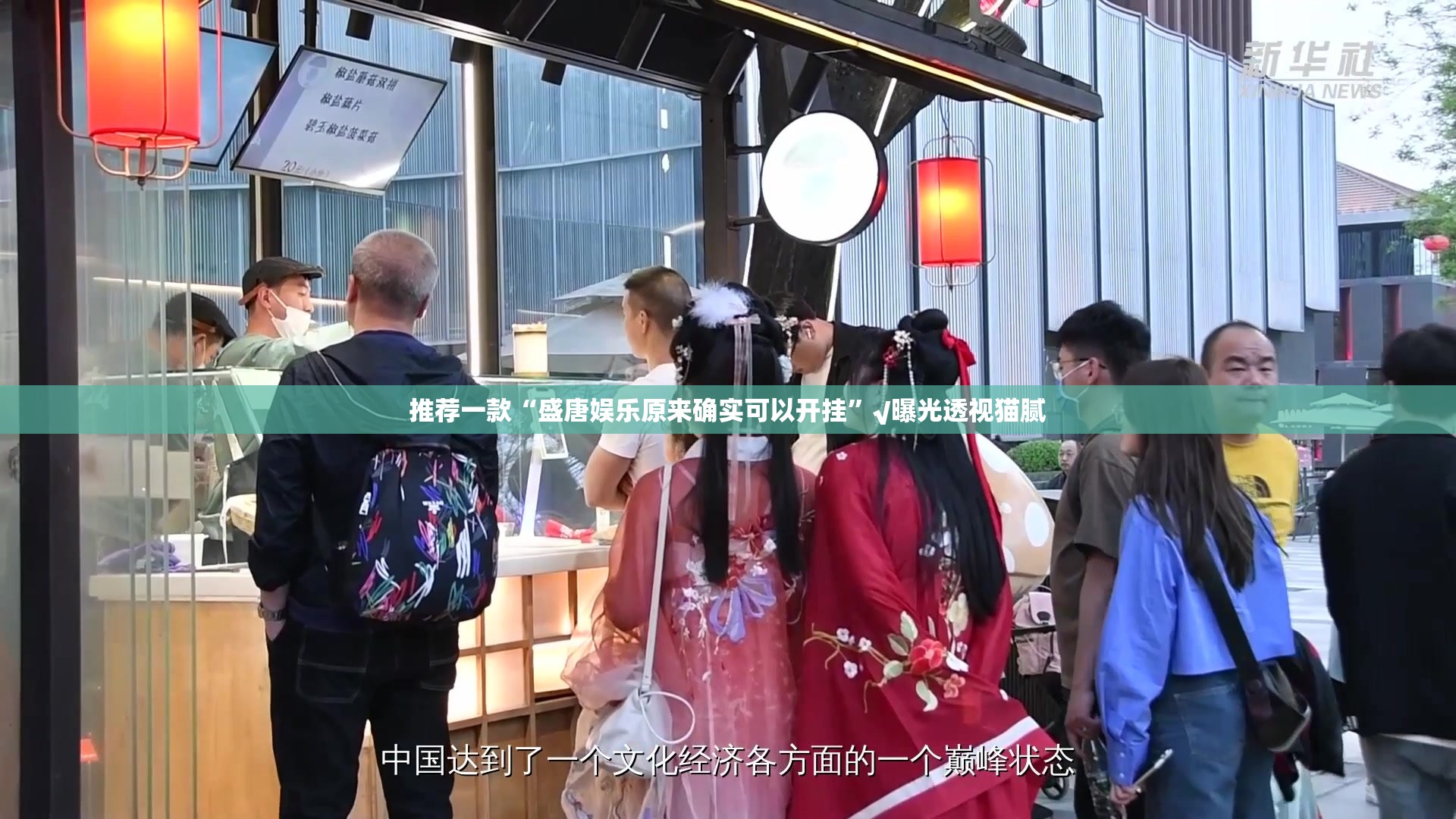 分享实测“海神众娱有挂吗确实有挂”其实有挂-知乎