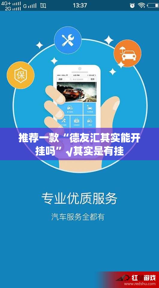 分享实测鲨鱼扑克必赢软件实测确实有挂
